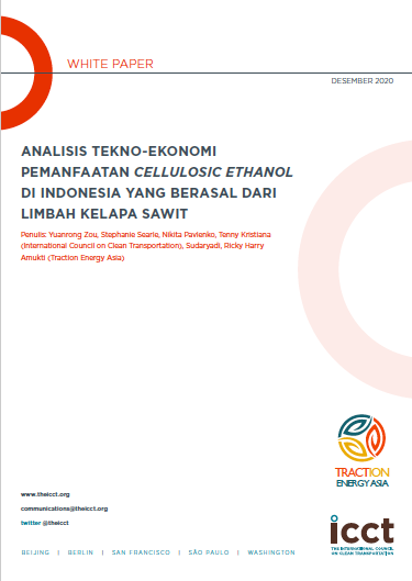 Read more about the article Analisis Tekno-Ekonomi Pemanfaatan Cellulosic Ethanol di Indonesia yang Berasal dari Limbah Kelapa Sawit
